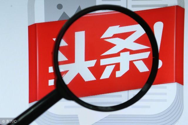 小鹿推广,竞价软件,SEM营销