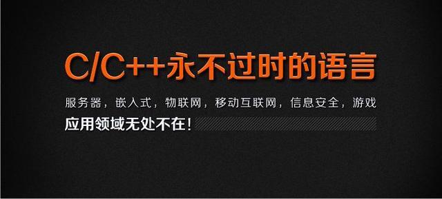 小鹿推广,竞价软件,SEM营销