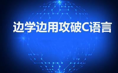 小鹿推广,竞价软件,SEM营销