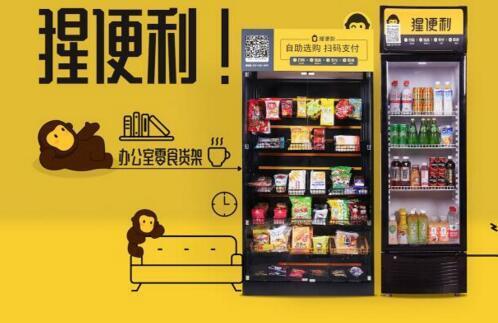 小鹿推广,竞价软件,SEM营销