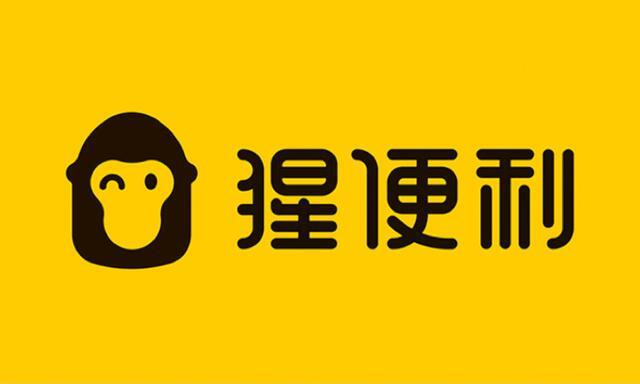 小鹿推广,竞价软件,SEM营销