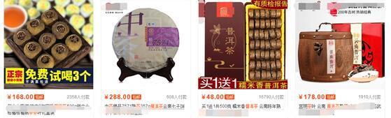 小鹿推广,竞价软件,SEM营销