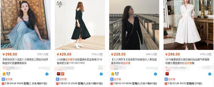 小鹿推广,竞价软件,SEM营销