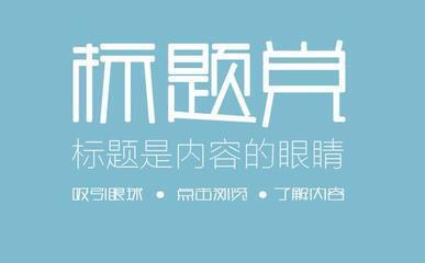 小鹿推广,竞价软件,SEM营销