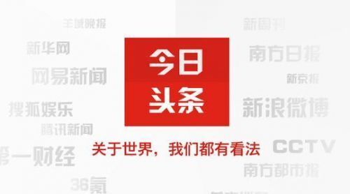 小鹿推广,竞价软件,SEM营销