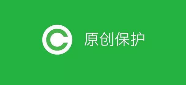小鹿推广,竞价软件,SEM营销