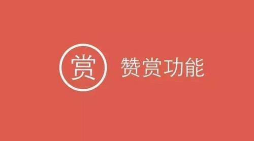 小鹿推广,竞价软件,SEM营销