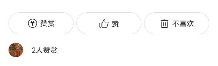 小鹿推广,竞价软件,SEM营销