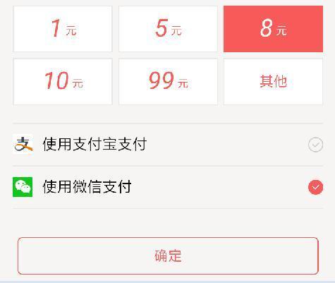 小鹿推广,竞价软件,SEM营销