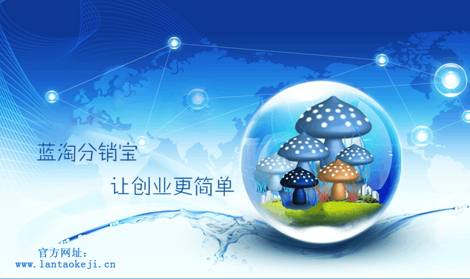 小鹿推广,竞价软件,SEM营销