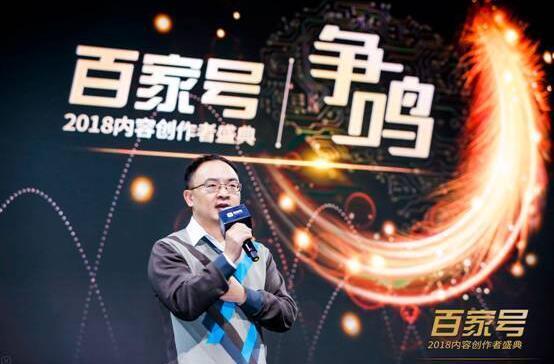 小鹿推广,竞价软件,SEM营销