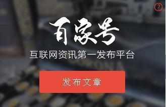 小鹿推广,竞价软件,SEM营销