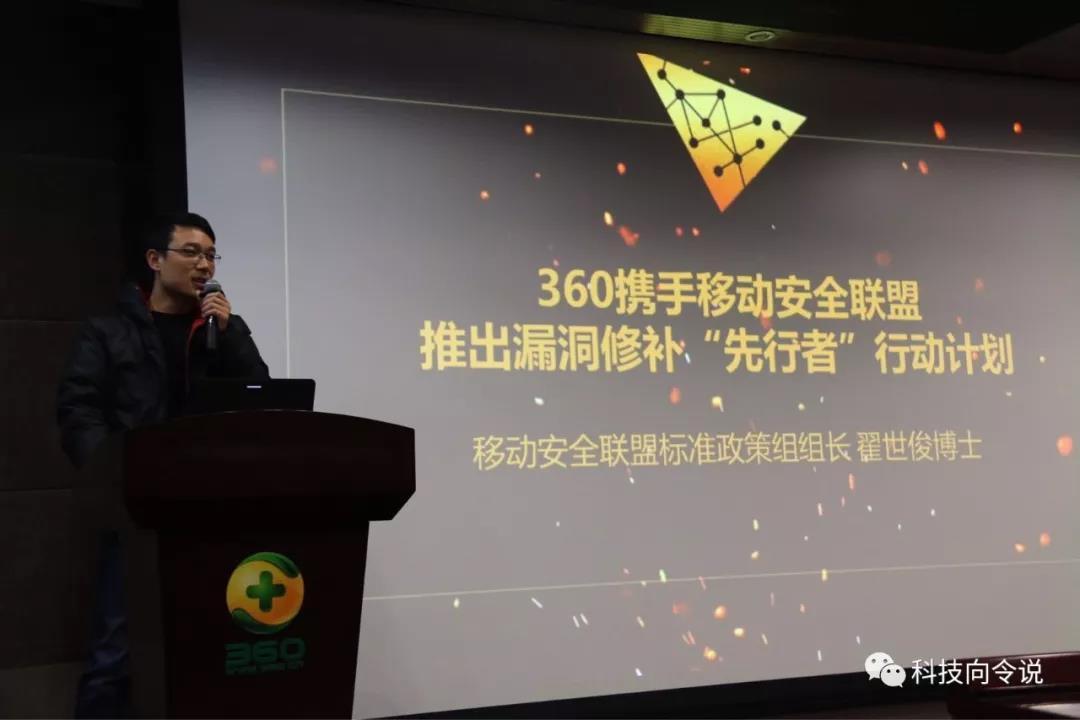 小鹿推广,竞价软件,SEM营销