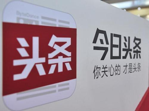 小鹿推广,竞价软件,SEM营销