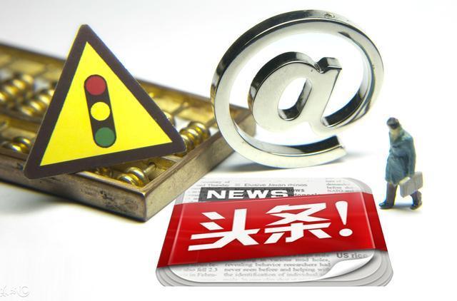 小鹿推广,竞价软件,SEM营销