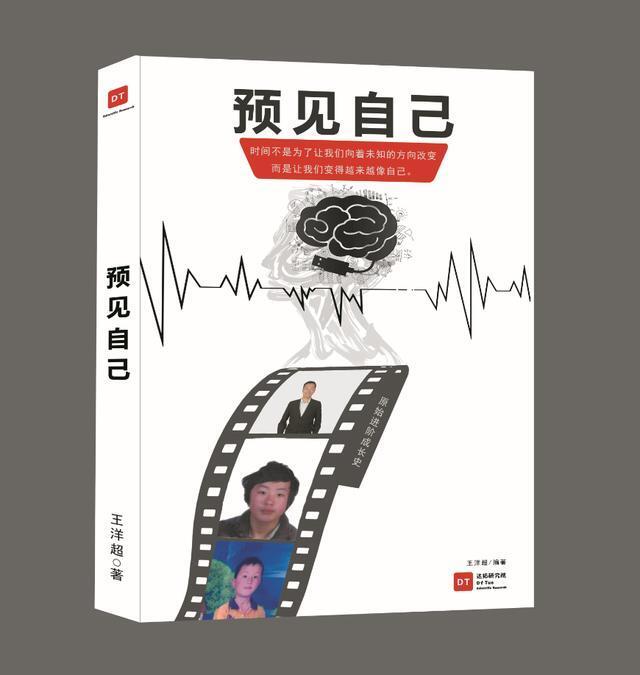 小鹿推广,竞价软件,SEM营销