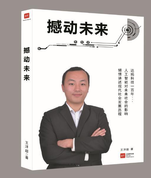 小鹿推广,竞价软件,SEM营销