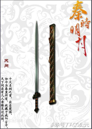 小鹿推广,竞价软件,SEM营销
