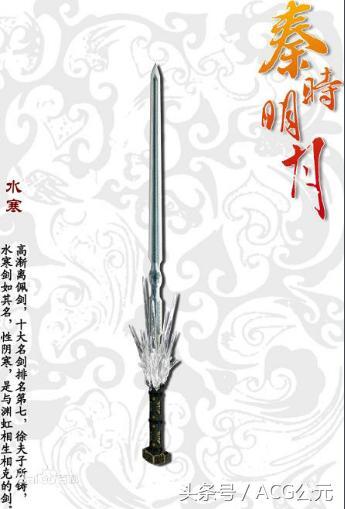 小鹿推广,竞价软件,SEM营销