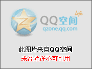 小鹿推广,竞价软件,SEM营销