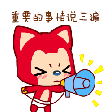 小鹿推广,竞价软件,SEM营销