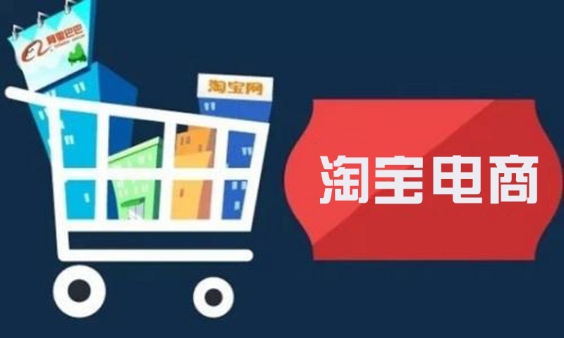 小鹿推广,竞价软件,SEM营销