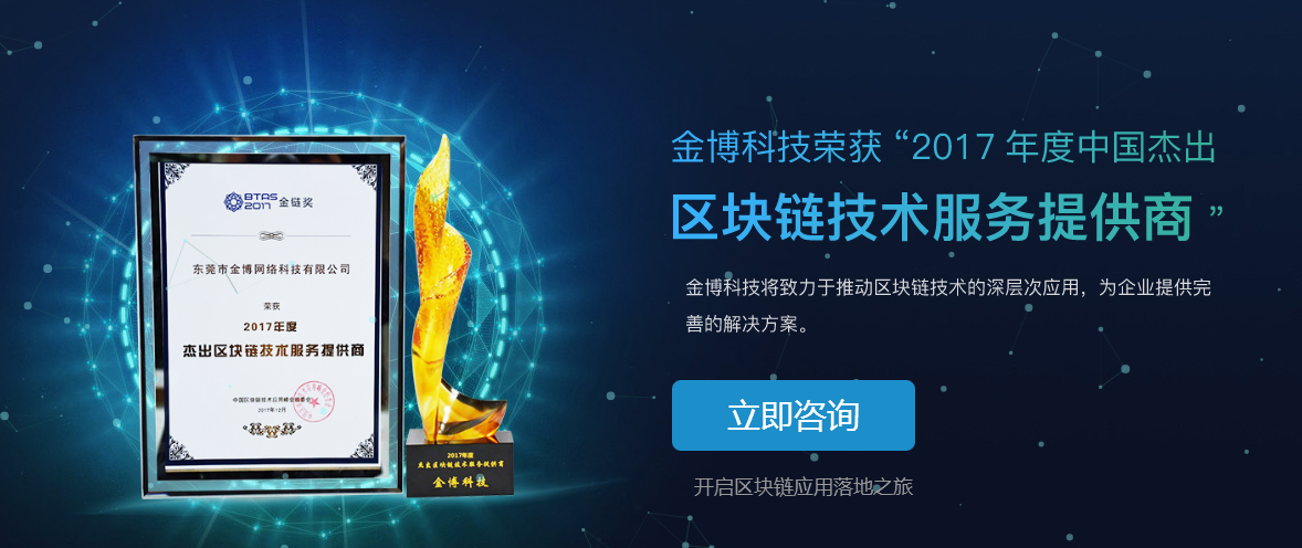 小鹿推广,竞价软件,SEM营销