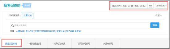 小鹿推广,竞价软件,SEM营销