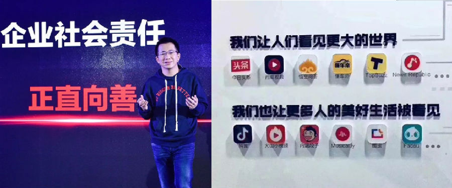 小鹿推广,竞价软件,SEM营销