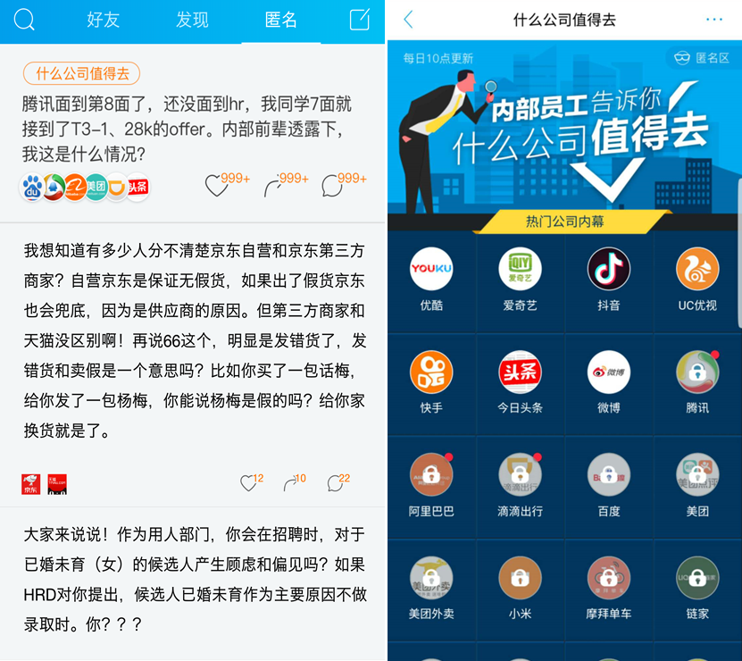 小鹿推广,竞价软件,SEM营销