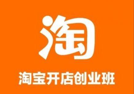 小鹿推广,竞价软件,SEM营销