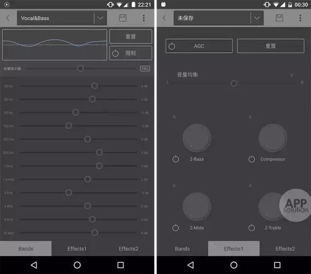 小鹿推广,竞价软件,SEM营销