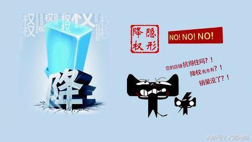 小鹿推广,竞价软件,SEM营销