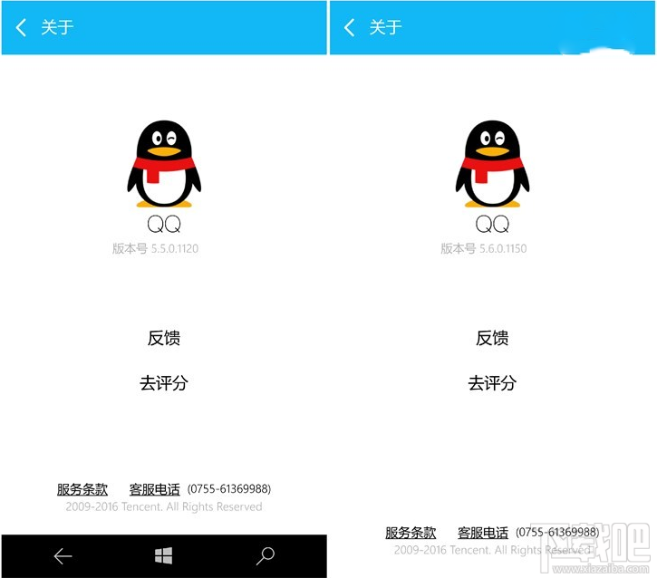 小鹿推广,竞价软件,SEM营销