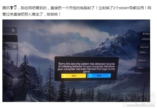 小鹿推广,竞价软件,SEM营销
