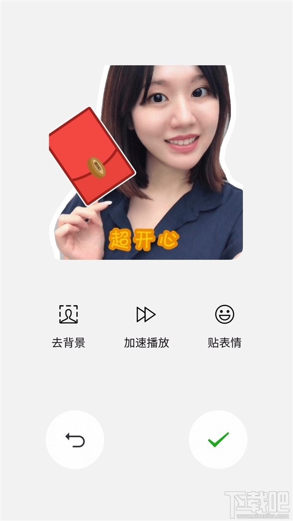 小鹿推广,竞价软件,SEM营销