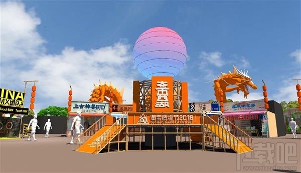 小鹿推广,竞价软件,SEM营销
