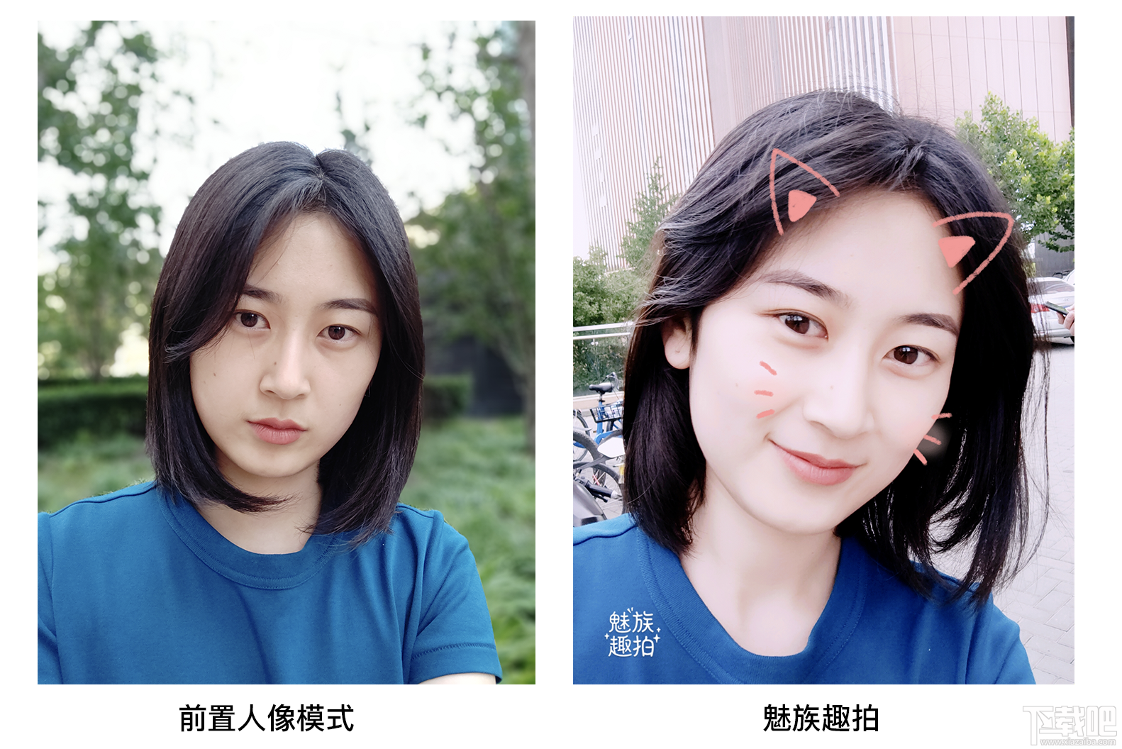 小鹿推广,竞价软件,SEM营销