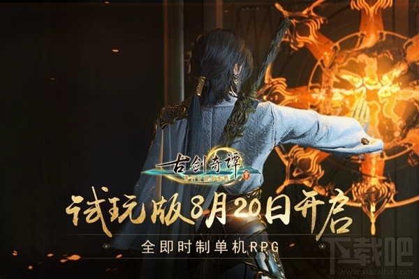 小鹿推广,竞价软件,SEM营销