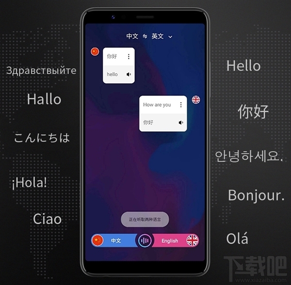小鹿推广,竞价软件,SEM营销