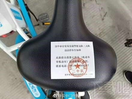 小鹿推广,竞价软件,SEM营销