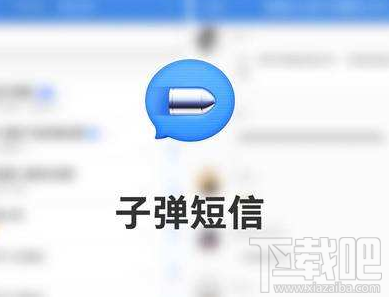 小鹿推广,竞价软件,SEM营销