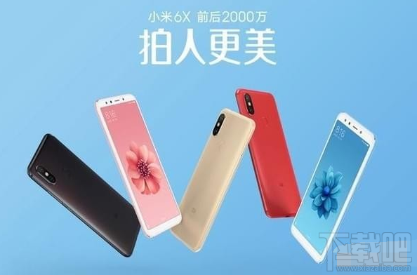 小鹿推广,竞价软件,SEM营销