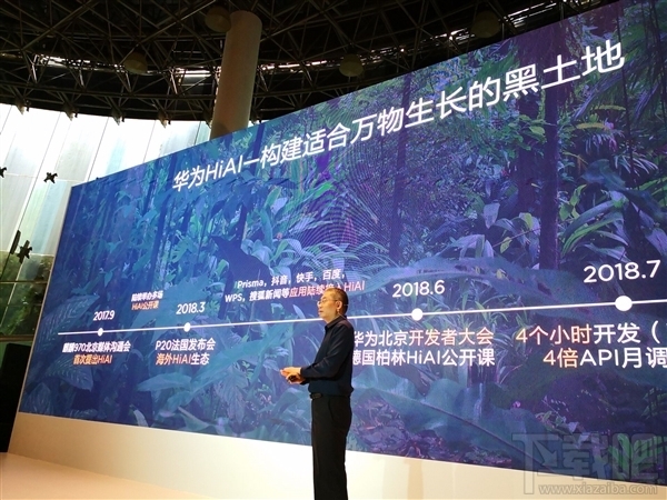 小鹿推广,竞价软件,SEM营销
