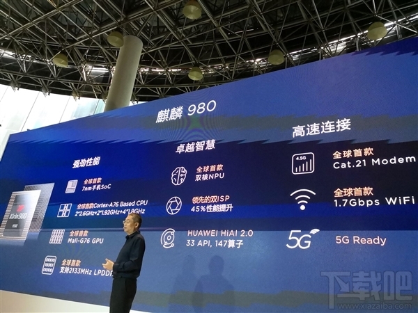 小鹿推广,竞价软件,SEM营销