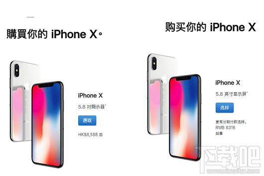 小鹿推广,竞价软件,SEM营销
