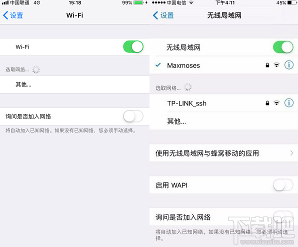 小鹿推广,竞价软件,SEM营销