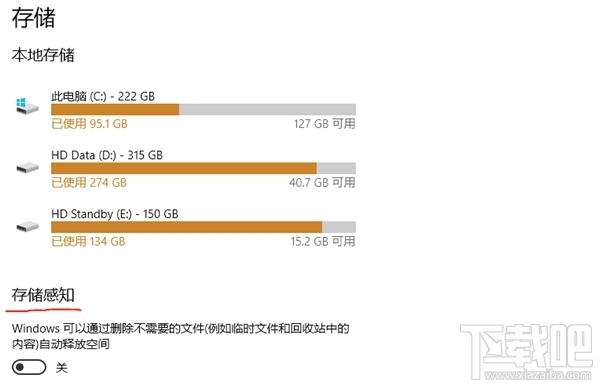 小鹿推广,竞价软件,SEM营销