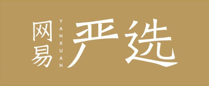 小鹿推广,竞价软件,SEM营销