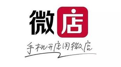 小鹿推广,竞价软件,SEM营销